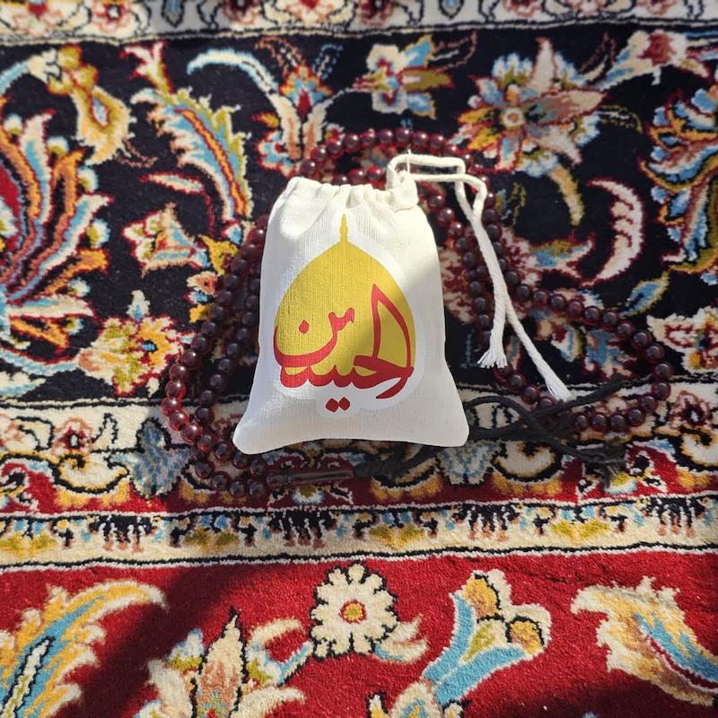 کیسه پارچه ای حسین طرح گنبد