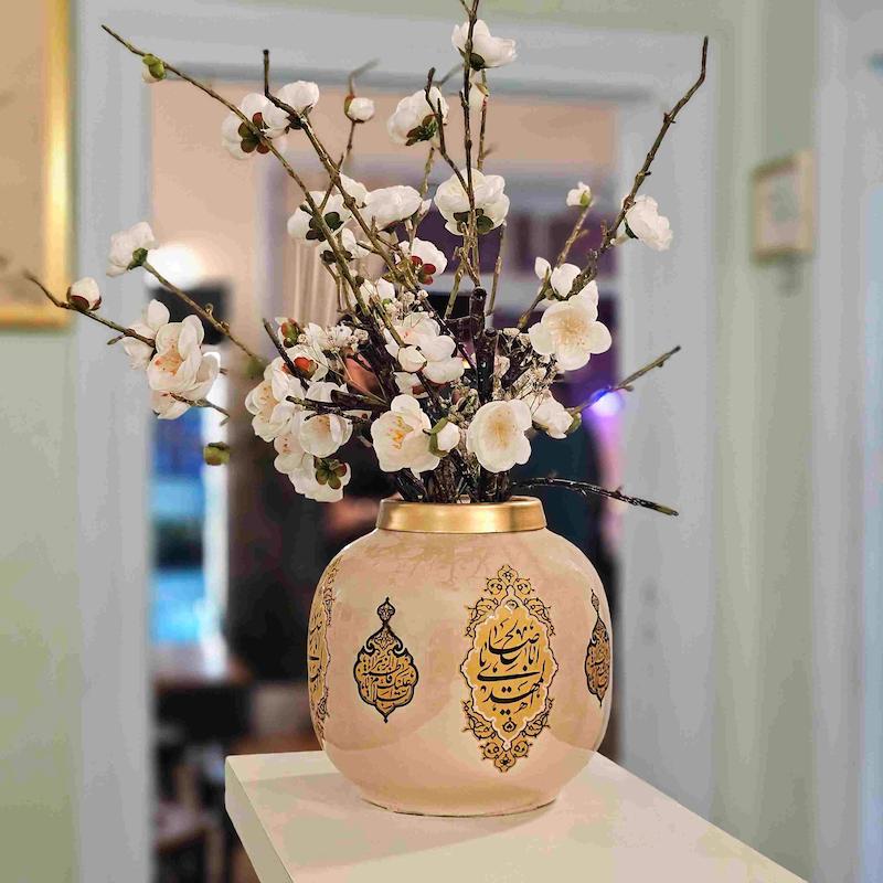 گلدان نفیس یا اباصالح المهدی