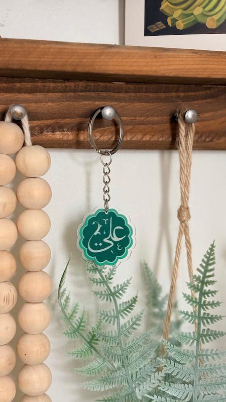 جاسوییچی/ علی سبز کاشی