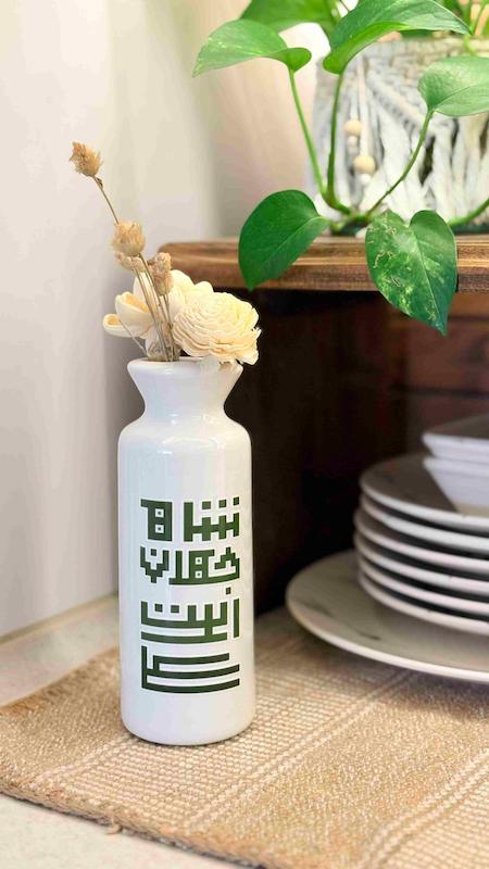 گلدان شاه جهان است علی