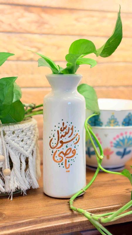 گلدان یا وصی رسول الله 