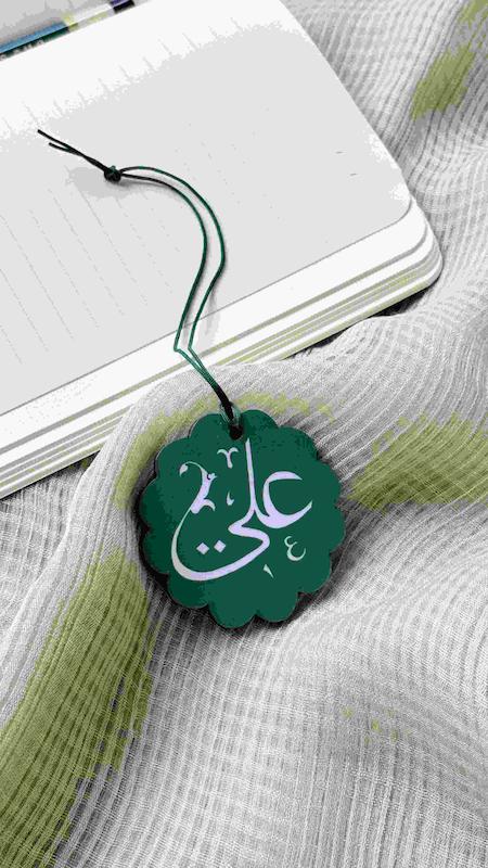 آویز ماشین چوبی یا علی 