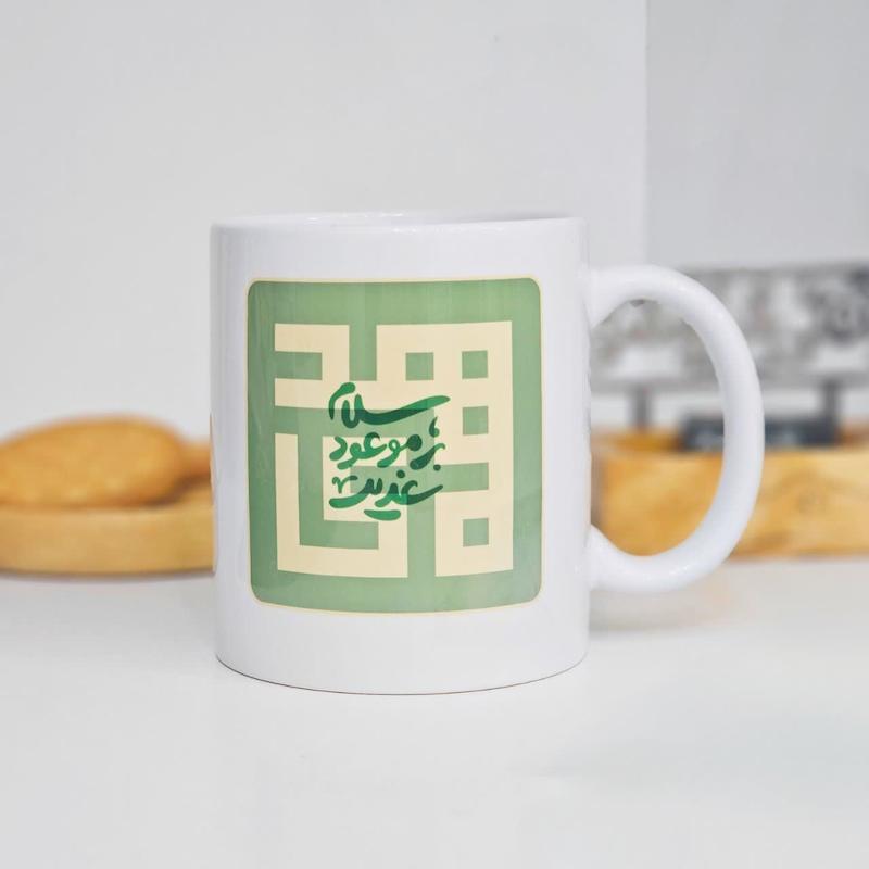 ماگ سلام بر یگانه موعود غدیر مهدی 