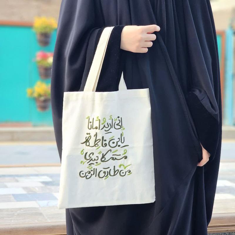 توت بگ گل دوزی  انی ارید امانا یان فاطمه 