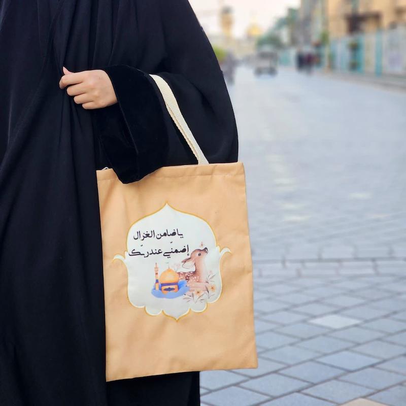 توت بگ طرح برجسته یا ضامن الغزال اضمنی عند ربک