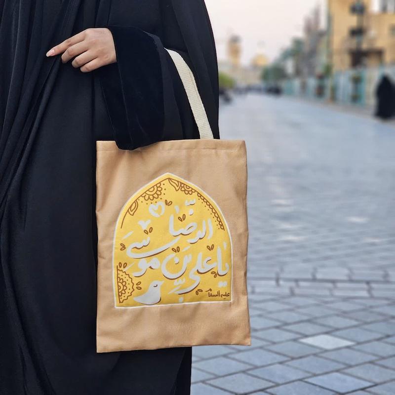 توت بگ طرح برجسته یا علی بن موسی الرضا طرح گنبد