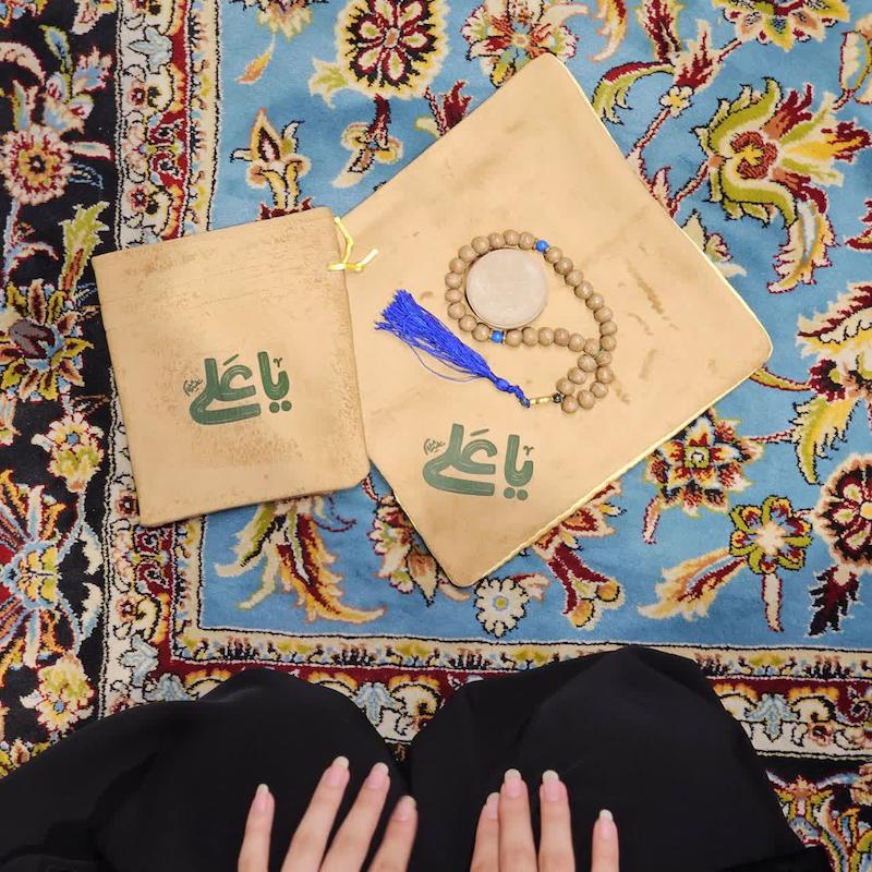 جانماز مخمل دو تیکه یا علی 