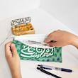 جامدادی شاه جهان است علی