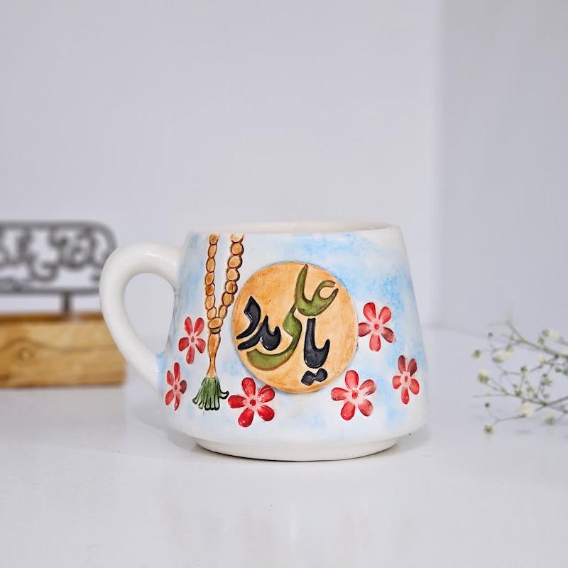 ماگ طرح برجسته یا علی مدد