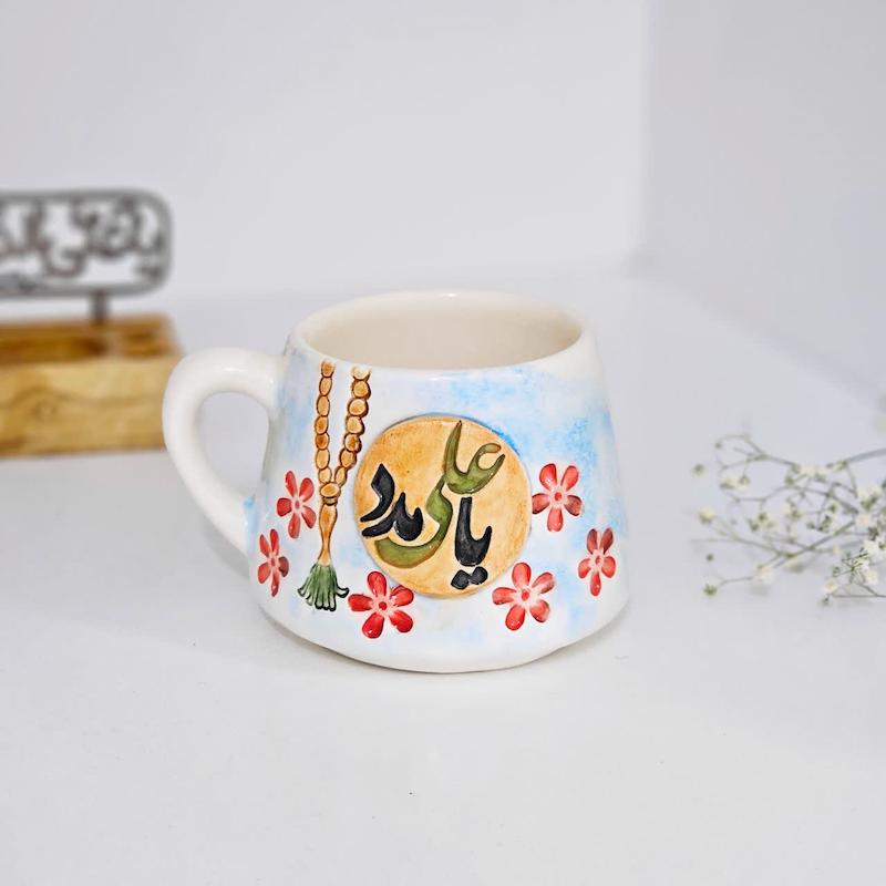 ماگ طرح برجسته یا علی مدد