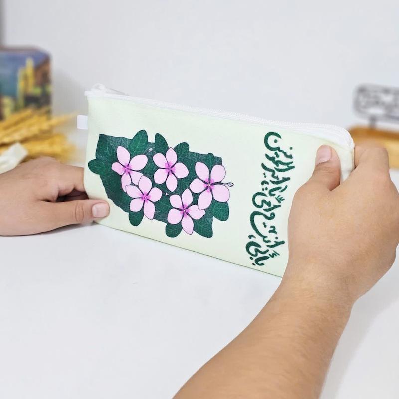 جامدادی بابی انت  و امی