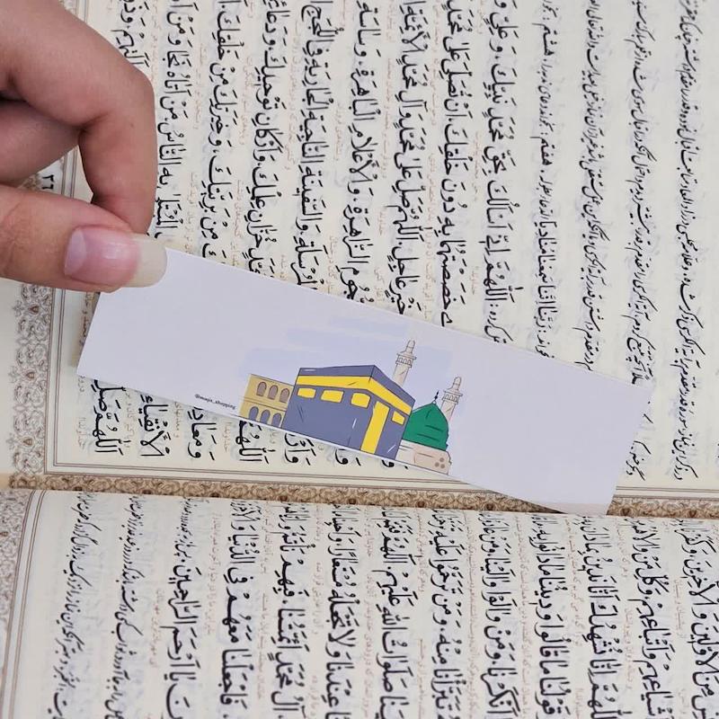 بوکمارک کاغذی کعبه