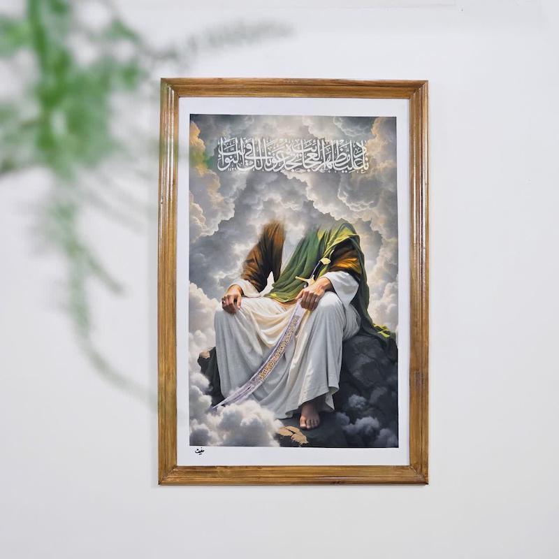 قاب نفیس مخمل طرح (نادعلیا مظهرالعجایب)
