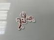 مگنت یا عطشان