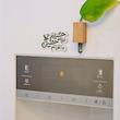 مگنت در پناه حسینم و منتظر منتقم حسین