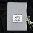 استیکر / برچسب السلام علی من دفنه اهل القری(s10187) 