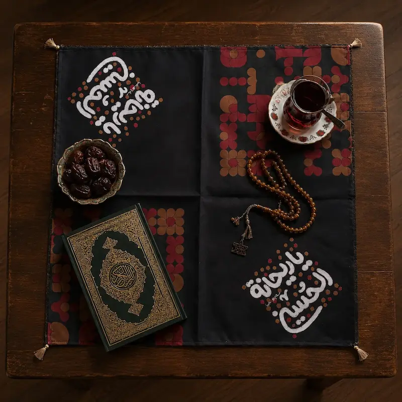 رومیزی / سفره حضرت رقیه یا ریحانة الحسین ❤️(so10544)