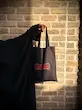 کیف پارچه‌ای/ توت بگ مشکی و رجائی کربلا