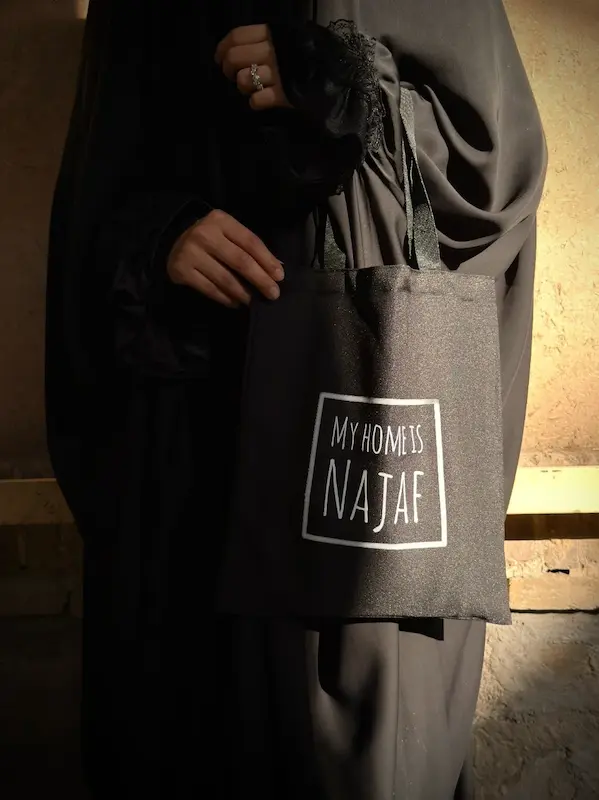 کیف پارچه‌ای/ توت بگ (تت بگ) (۱۰۱۰۰) My home is Najaf