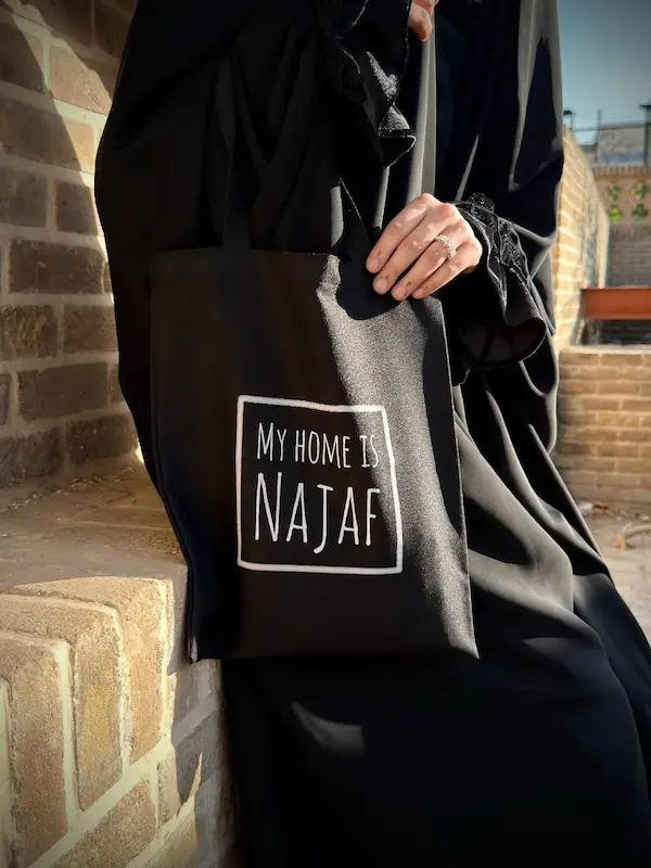 کیف پارچه‌ای/ توت بگ (تت بگ) (۱۰۱۰۰) My home is Najaf
