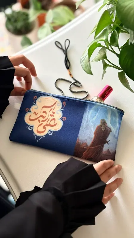 جامدادی حضرت علی اکبر (ع)