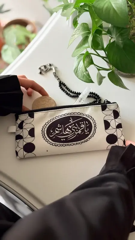 جامدادی یا قمر بنی هاشم