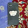 ذکر یا حسین اعظم النعم