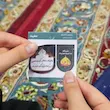 استیکر / برچسب حسین آقام (s10203) 