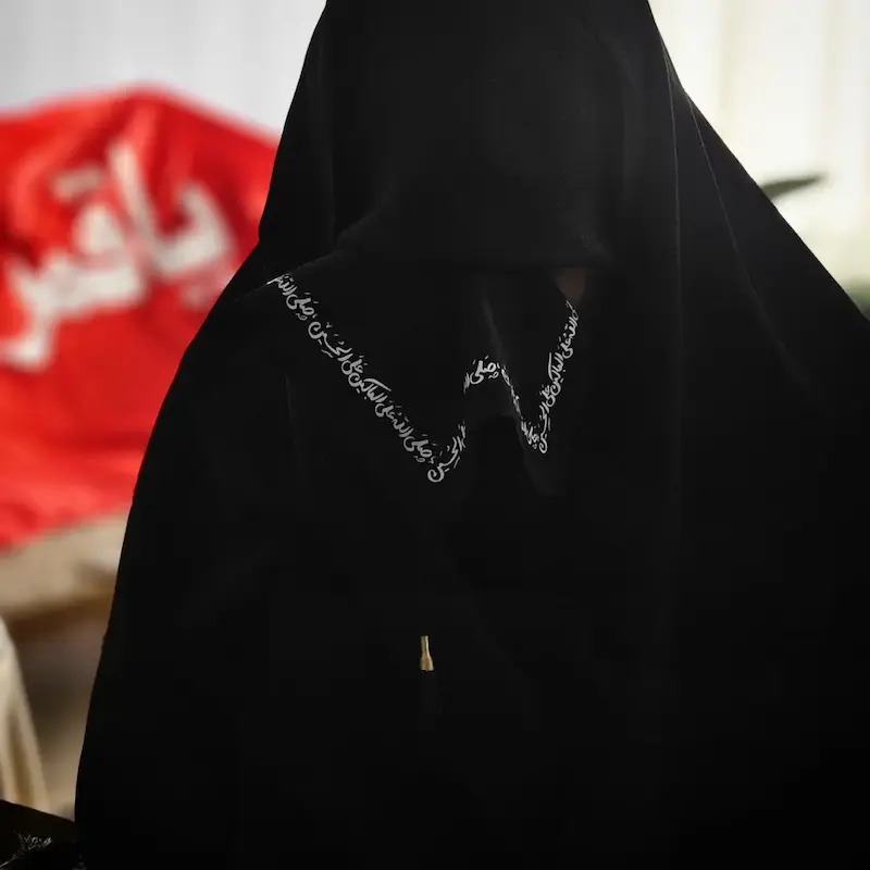دستمال اشک صلی الله علی الباکین علی الحسین