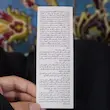 کارت زیارت عاشورا 