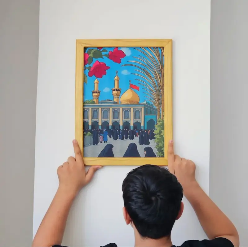 قاب تابلو حرم امام حسین (سلام الله علیه) 
