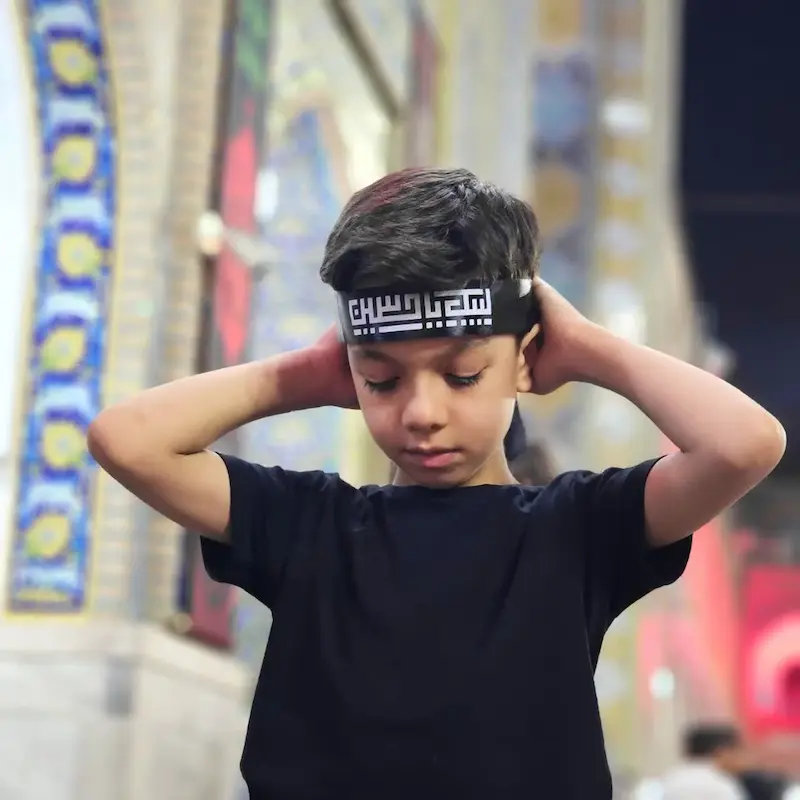 سربند لبیک یا حسین