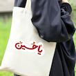 توت بگ یا حسین(سلام الله علیه)