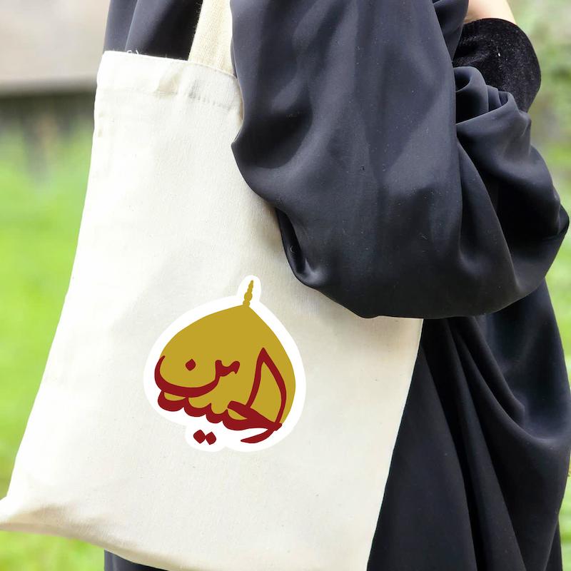 توت بگ حسین طرح گنبد