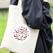 توت بگ قدیمی ترین رفیقم حسین