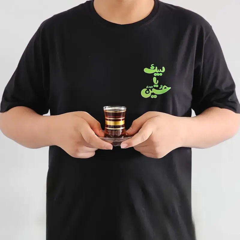 تیشرت لبیک یا حسین