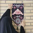 کتیبه یا زینب کبری(سلام الله علیها)