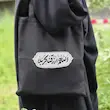 توت بگ اللهم ارزقنا کربلا