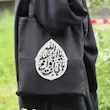توت بگ بابی انت و امی یا اباعبد الله