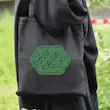 توت بگ حب الحسین اجننی