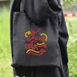 توت بگ زود برگرد مسیحای همه 