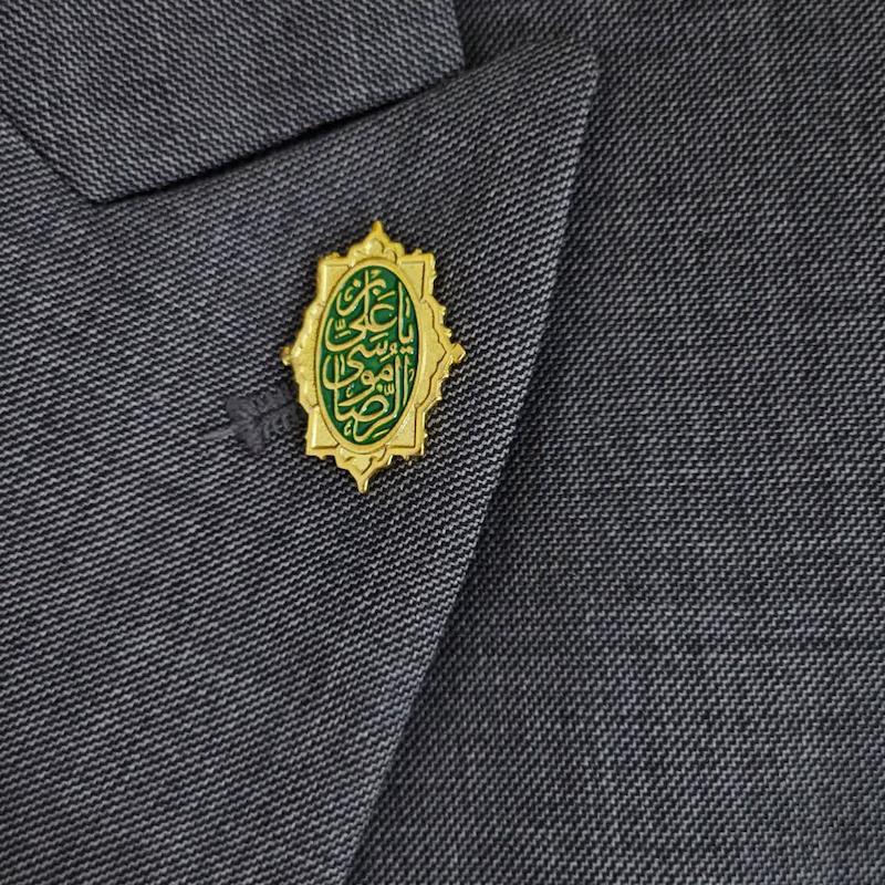 بج سینه یا علی بن موسی الرضا(سلام الله علیه)