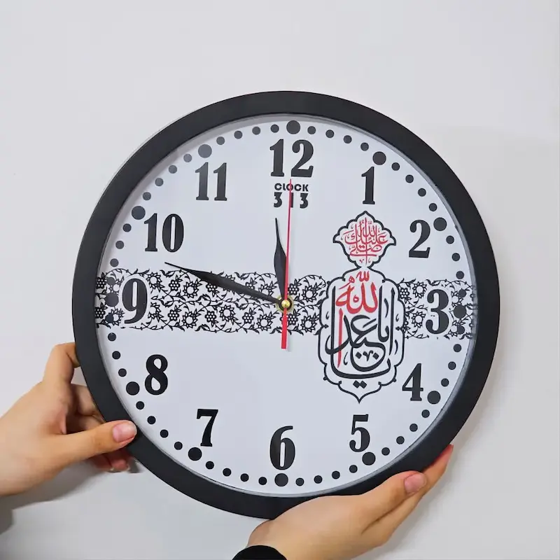 ساعت دیواری یا اباعبدالله (سلام الله علیه)