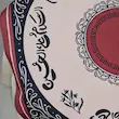 رو میزی السلام علی الحسین (علیه السلام)