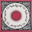 رو میزی السلام علی الحسین (علیه السلام)