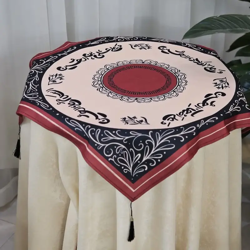 رو میزی السلام علی الحسین (علیه السلام)