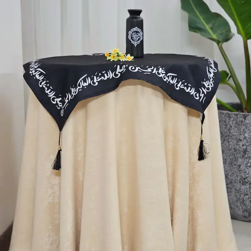رومیزی صلی الله علی الباکین علی الحسین