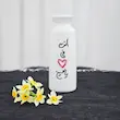 گلدان انت فی قلبی یا حسین