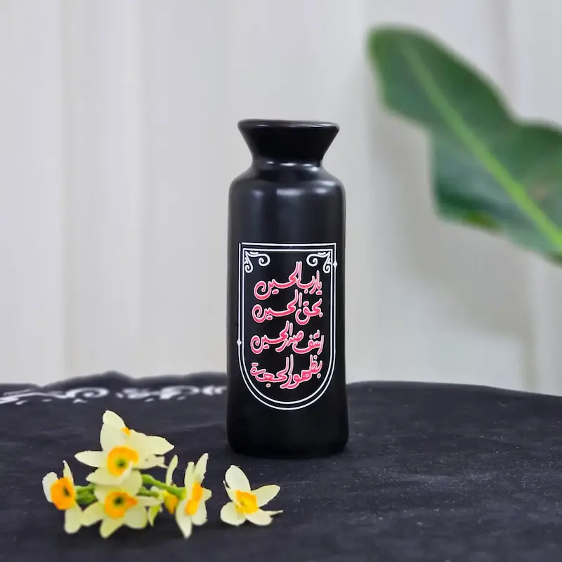 گلدان یا رب الحسین بحق الحسین