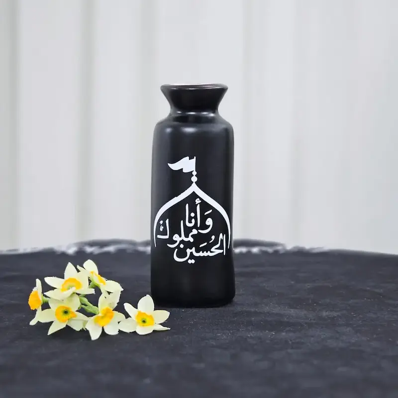 گلدان اسموتی و انا مملوک الحسین